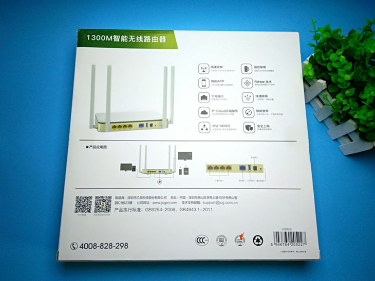 千兆大升级有性能更智能JCGY2无线路由体验