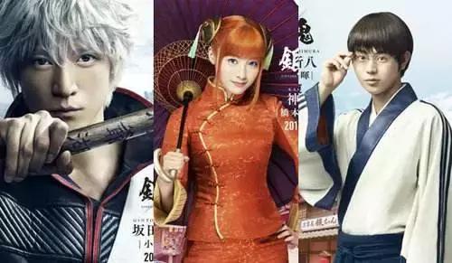 打破次元壁背景图原神,银魂搞笑名场面原神