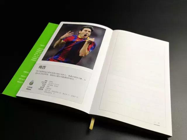 世界杯32强已确定29席,世界杯32强已确定30席