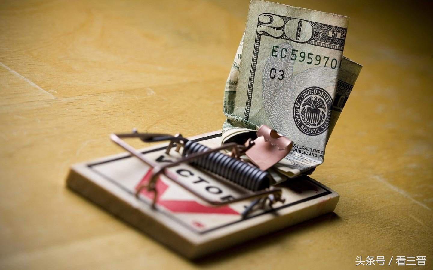 网购的东西大部分假货太多,央视曝光山西假货