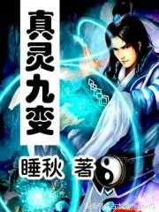 值得看的网文神作,必看的网文神作