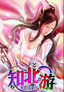 废寝忘食挑灯夜读,说说那些让你废寝忘食的网络小说