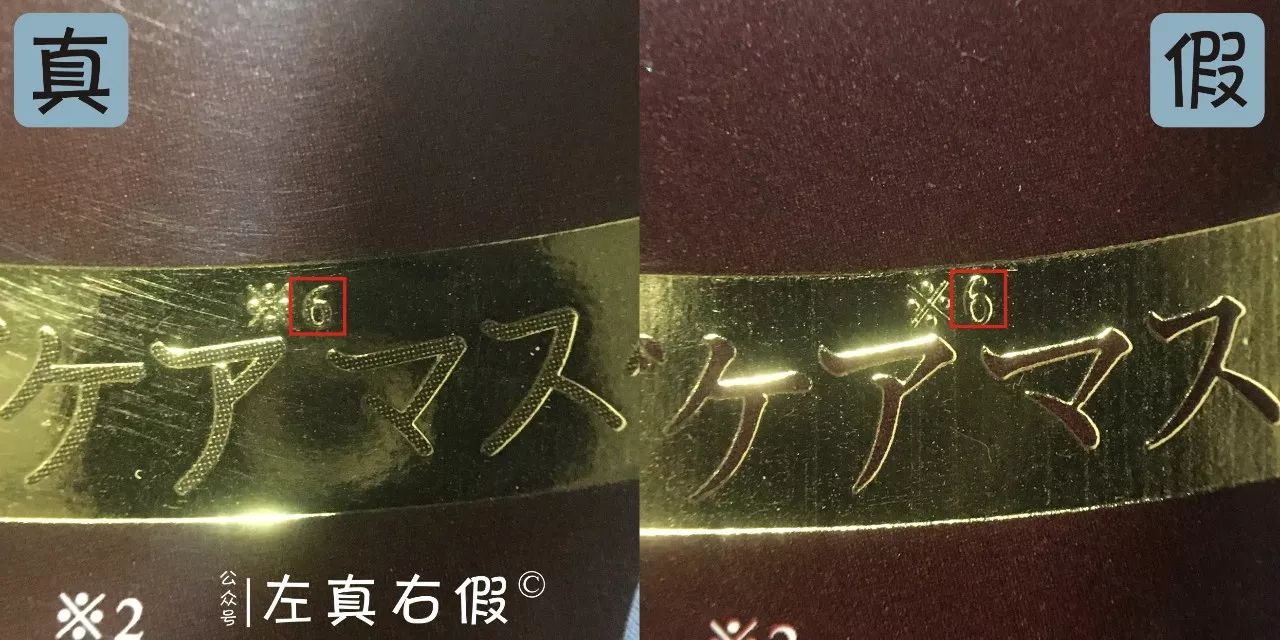 面膜售后服务流程,面膜一整套