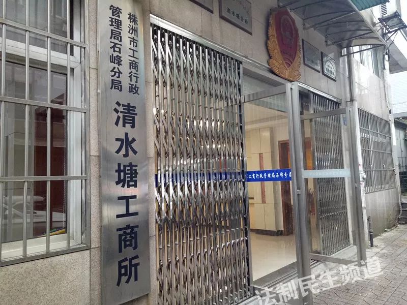 小超市里换钱到底要不要收手续费,超市充1000送500客户愿意充值吗