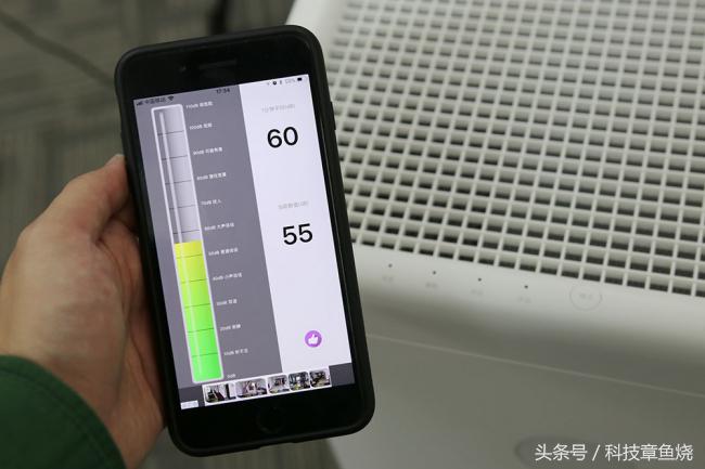 老罗带货空气净化器,老罗的畅呼吸净化器