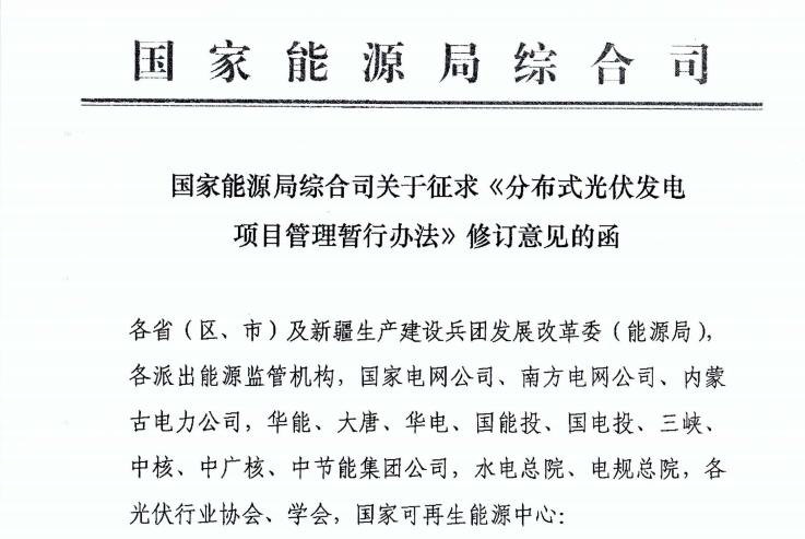 热点关注能开启吗,热点关注开关