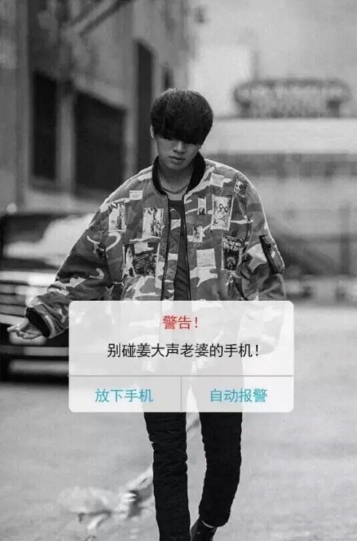 权志龙东永裴姜大声崔胜铉李胜贤,bigbang姜大声权志龙