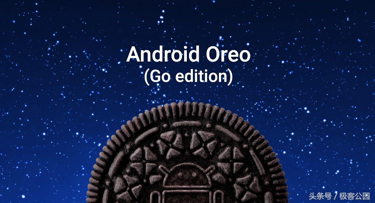 androidgo手机怎么样,androidgo系统的手机