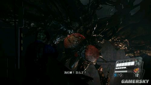 生化危机6薇安吐出怪物,生化危机6黑白天使被怪物袭击