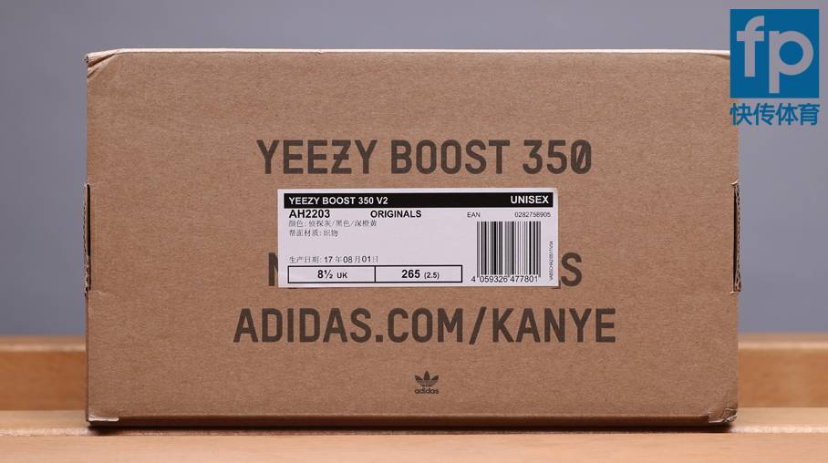 yeezyboost350v2creamwhite,yeezyboost350v2纯白1.0