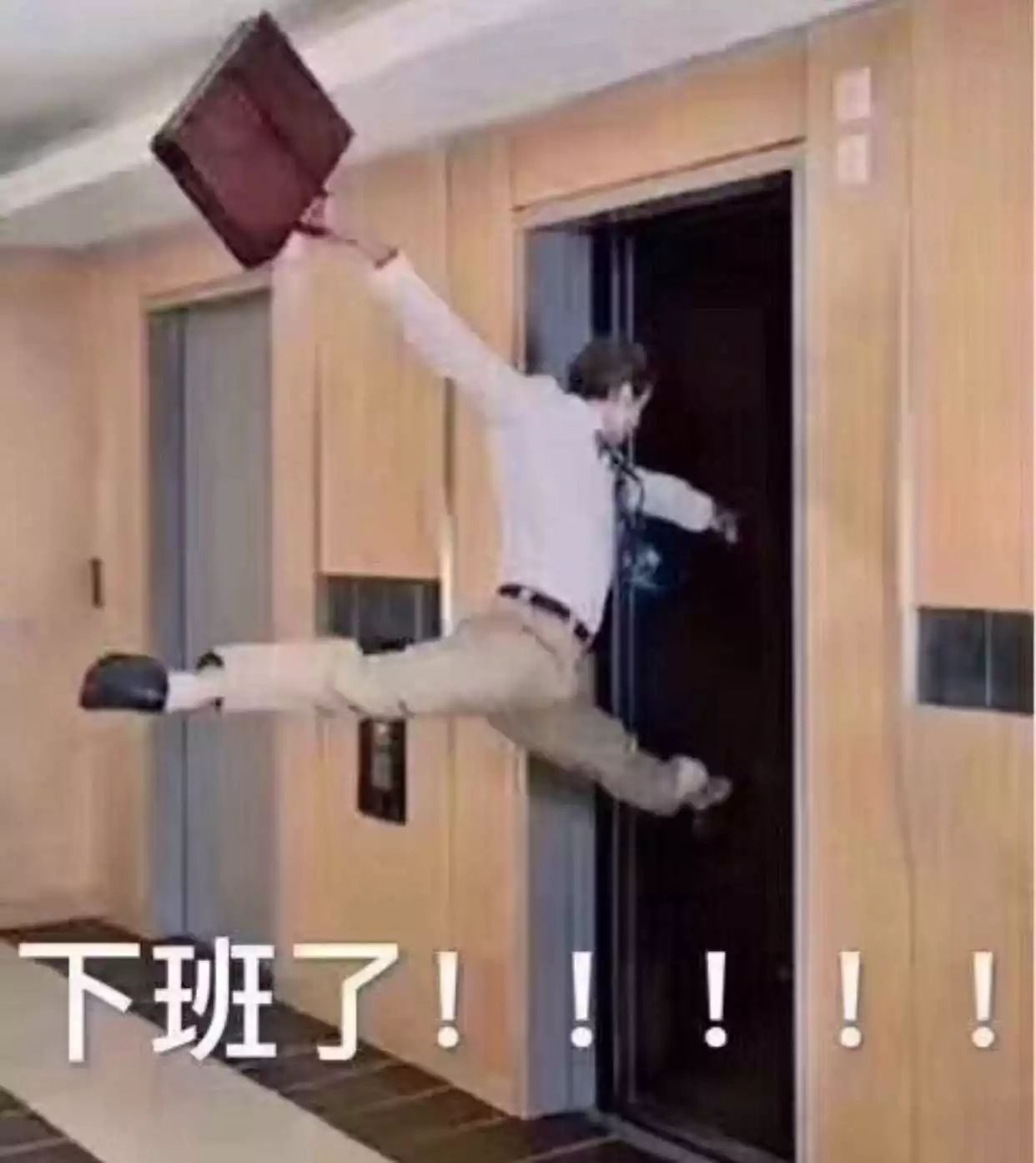 比较妖孽的歌,史上最强第一妖孽