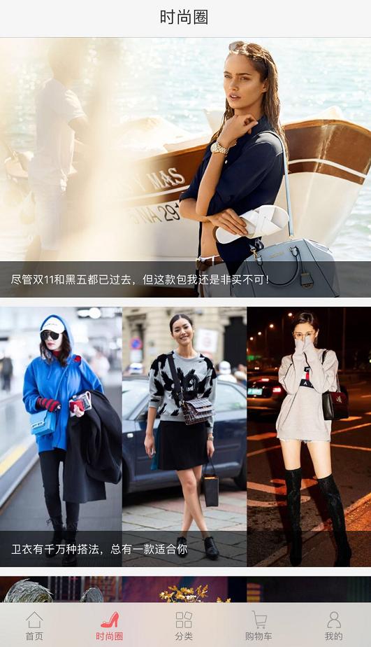 濂界湅鐨勬捣娣榓pp,濂界湅鐨勬捣娣榓pp鎺ㄨ崘