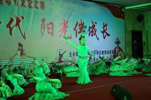 平桥小学2021年艺术节跳舞视频,平桥小学六一文艺汇演