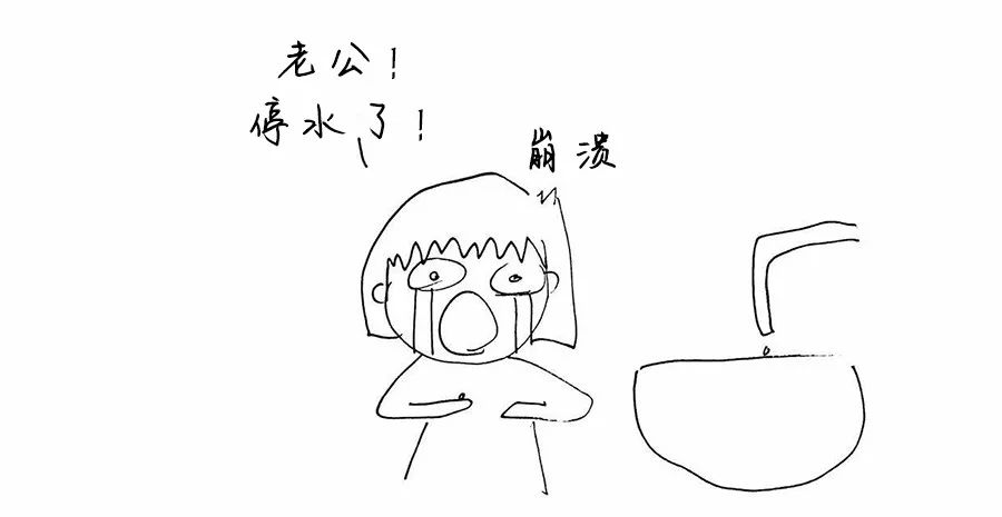 突然满大街流行起了夜*气光**球，可是小心啦，已经有人被烧伤送医