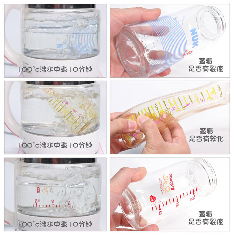 日本奶瓶二代柔软款测评,评测婴儿奶瓶推荐哪款