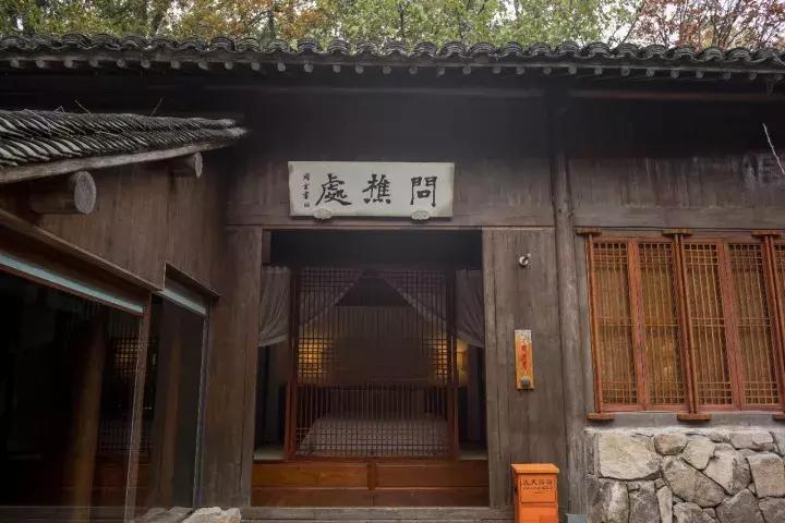 罗莱夏朵杭州紫萱度假村团购,杭州罗莱夏朵酒店日式餐厅