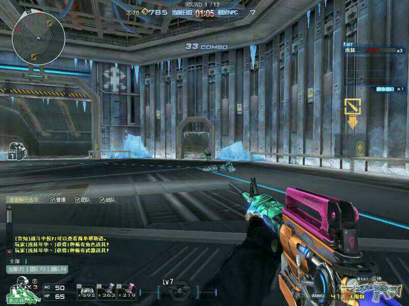 道具卡刷稀有人物的技巧,刷稀有肉最快的办法