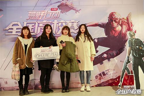 荒野行动反外挂手游,手游荒野行动吃鸡辅助