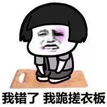 大揭秘!我是从哪得来的勇气，敢把孩子交给他爹一个人带？