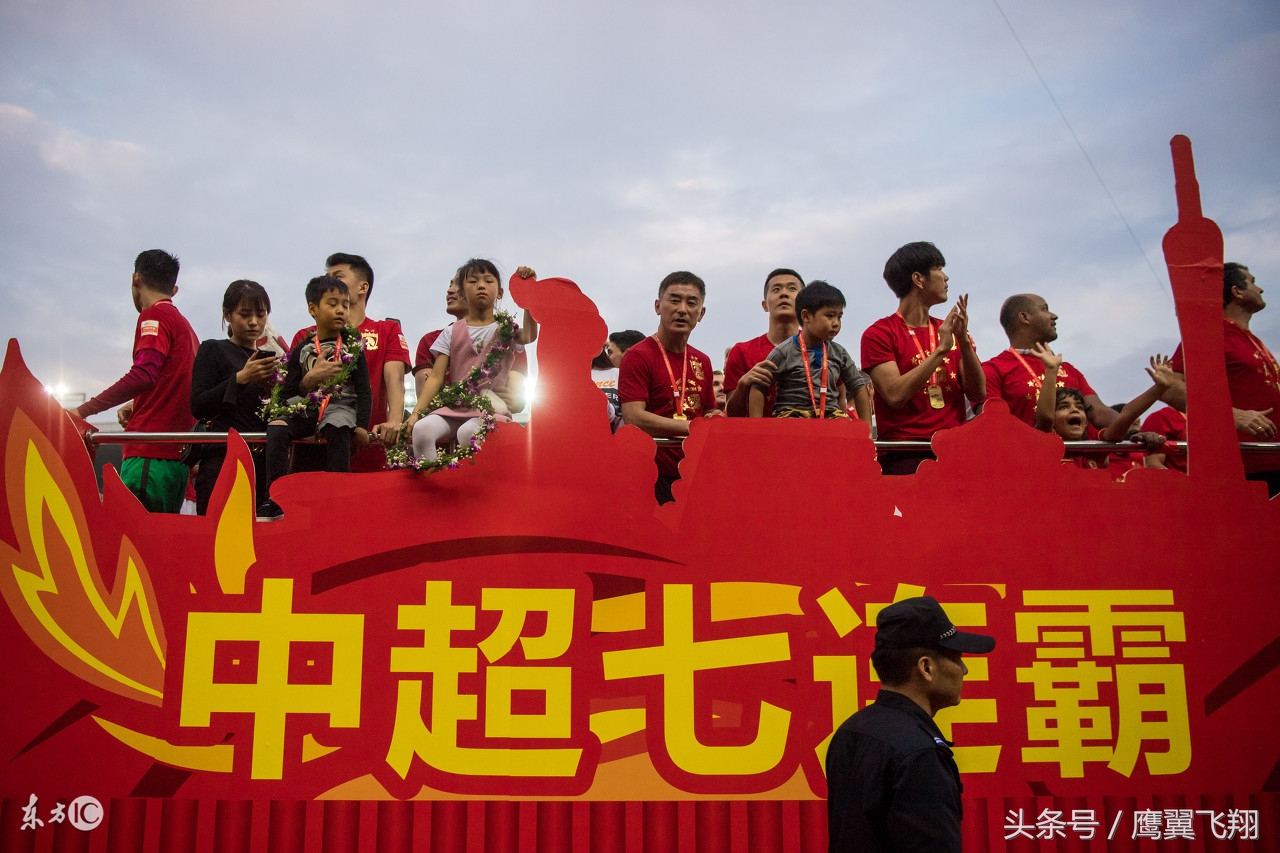 恒大二次夺得亚冠历程回顾,恒大亚冠16强赛程