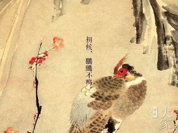 夜深知雪重读音,夜深知雪重完整版