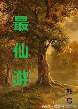 拒绝书荒拒绝小白文,拒绝书荒末世小说推荐