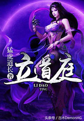 经典小说网络小说十大巅峰之作,经典高质量小说已完结推荐