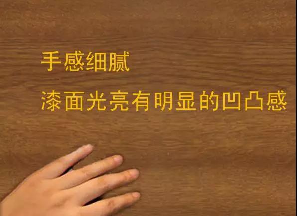 实木复合门开放漆好还是封闭漆好,新中式室内门用封闭漆还是开放漆