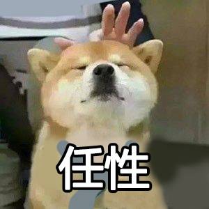 股市下跌时的恐慌和机遇,坚定对我国经济发展前景的信心