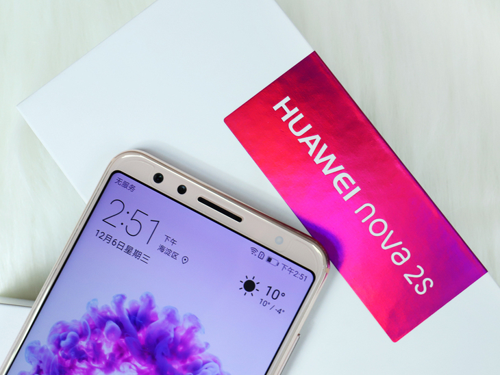 华为nova2s手机发布价格,华为nova2s二手机目前价格