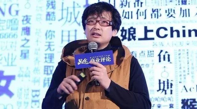 又遭“混沌”入侵？二次元开创者AC娘的命运为何如此跌宕？
