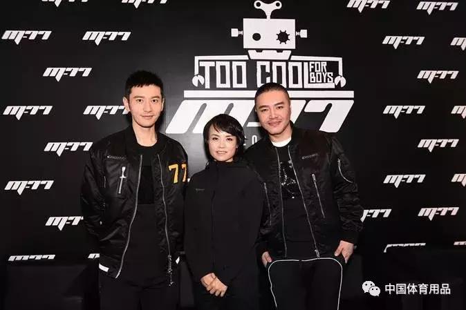 桑普多利亚与Joma续约；KingCamp获金圆规奖；中消协呼吁免押金……