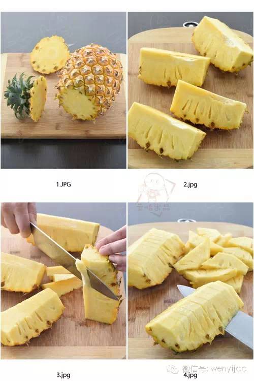 凤梨和菠萝为什么菠萝要泡盐水,菠萝怎么挑好坏