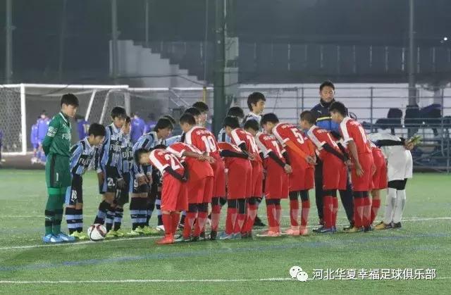 河北华夏幸福vs广州恒大分析,大连一方和河北华夏幸福分析