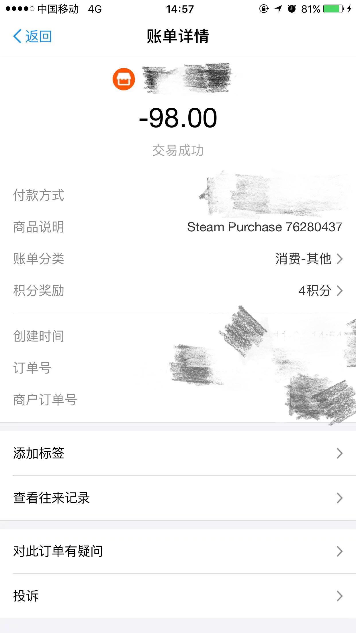 吃鸡游戏怎样才能玩得更快更稳,吃鸡游戏大盘点你玩的是哪一款