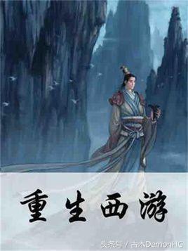 经典小说网络小说十大巅峰之作,经典高质量小说已完结推荐