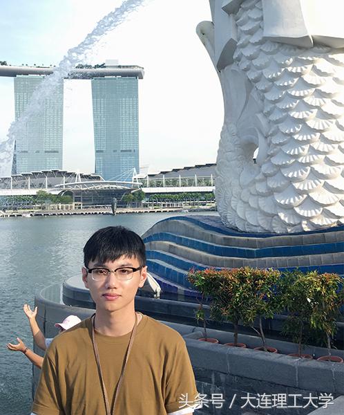 大连理工大学学术之星