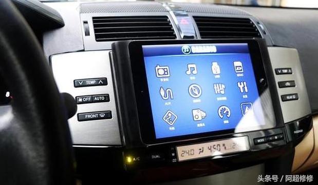 汽车怎么自己装ipad,旧的ipad如何改车载