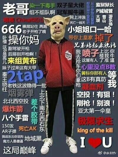 H1Z1国服起死回生，腾讯心悦会员竟然可以跳伞配枪？