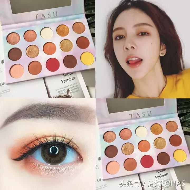 这些只要十块的超冷门国货彩妆,真正值得买的眼影有哪些