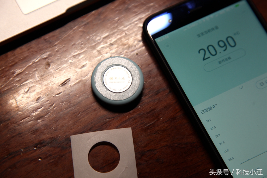 小孩测体温用的电子温度计哪种好,测宝宝体温好用的体温计