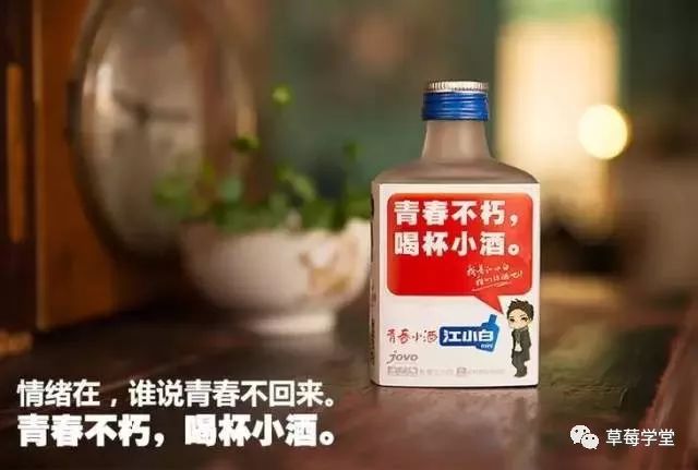 引起共鸣的爆款怀旧文案,产生共鸣的文案和个人感悟