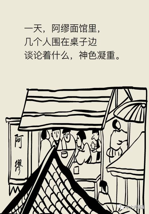 脑袋长瘤吃什么食物好,脑袋里长瘤子会死吗