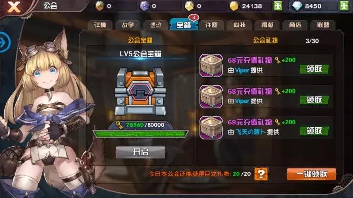 游戏里的红点强迫症,游戏治愈强迫症