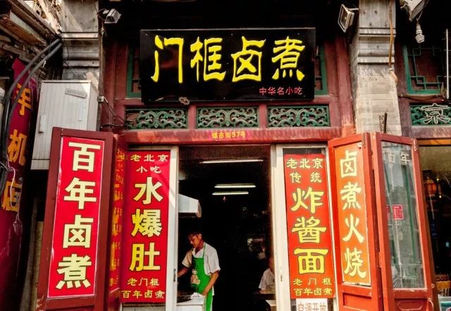 在寒冷的冬季运动时应该注意什么,在寒冷的地方冬天如何御寒