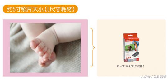 照片打印机家用推荐佳能cp1300,佳能照片打印机cp1300开不了机