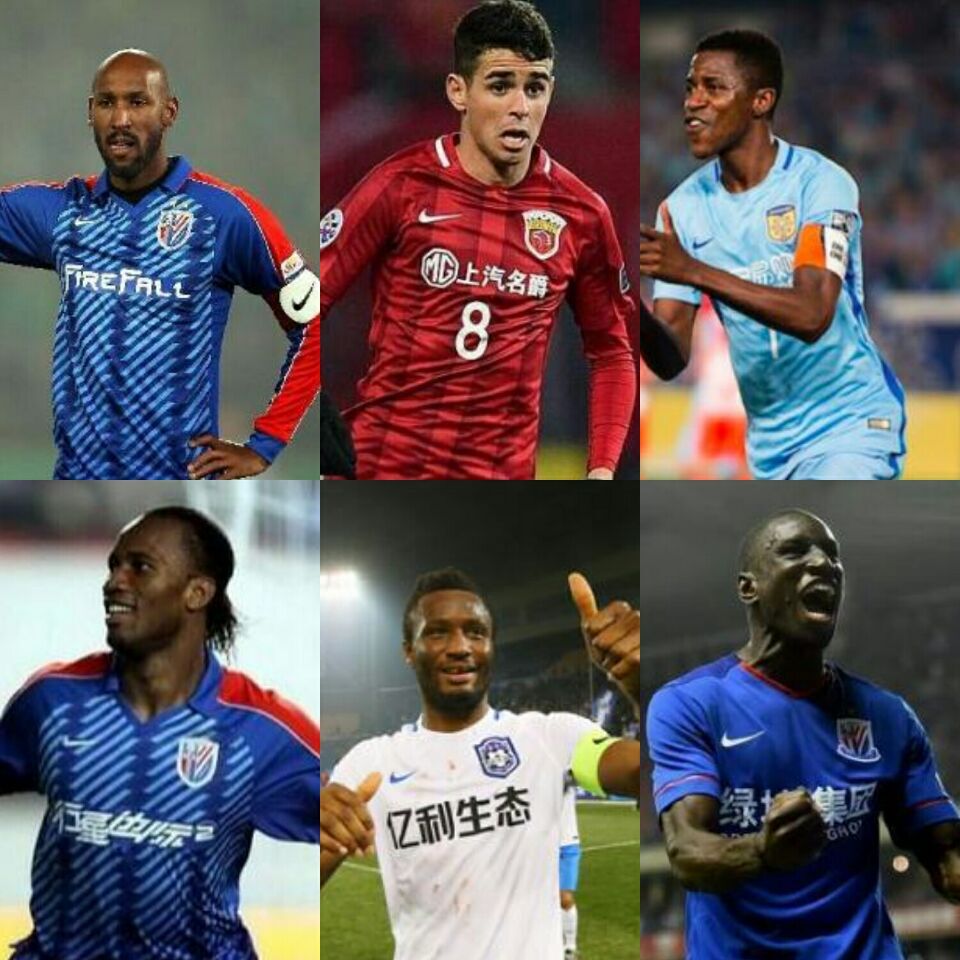 中超最爱球队,中超仅有的四支老牌球队