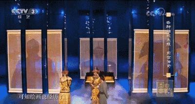 王凯为啥喜欢蒋欣,王凯为什么喜欢宋仁宗