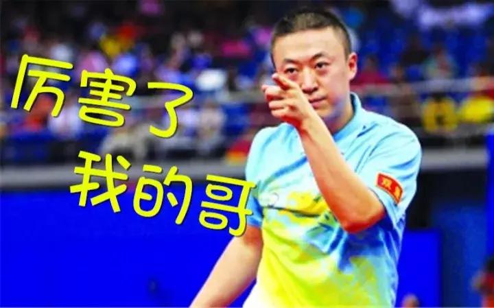 器灵第二季彭昱畅图片,器灵2彭昱畅回归完整版