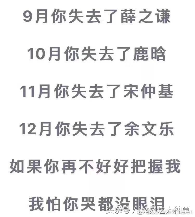 余文乐老婆王棠云爱用的化妆品不到100块？得不到6叔，就买同款吧